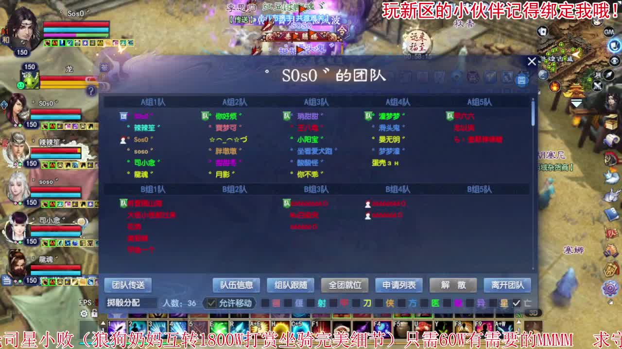 进来唠嗑