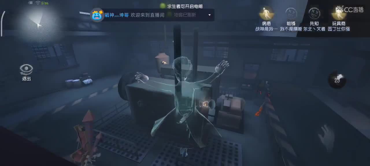 六阶上分~ 第1段