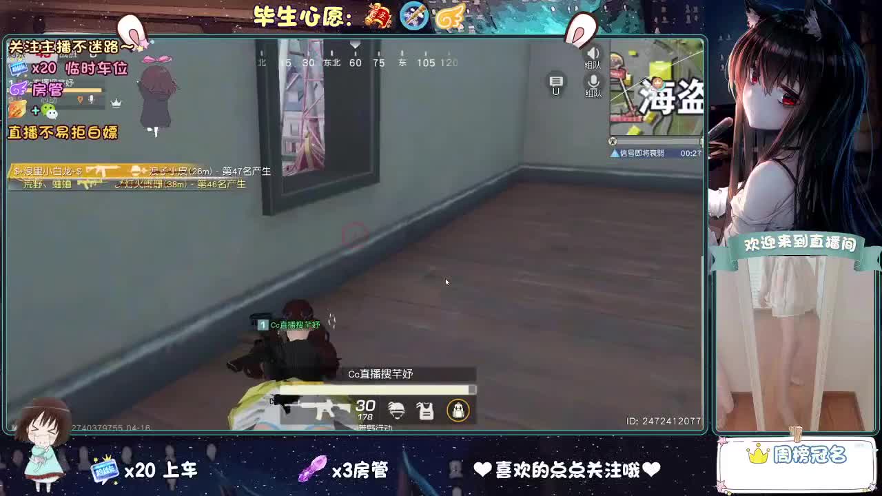 人来人往，留下的都是真的