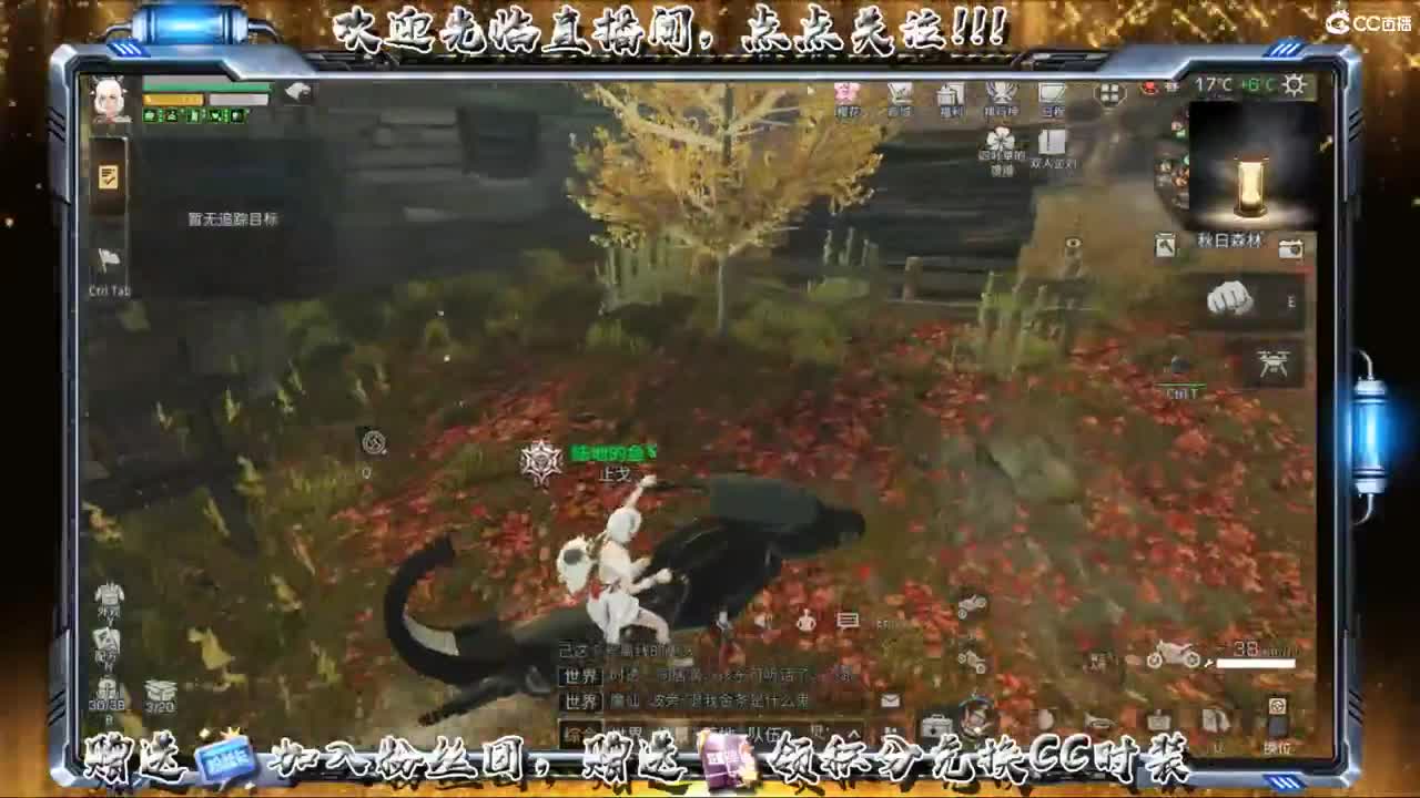 人来人往，留下的都是真的