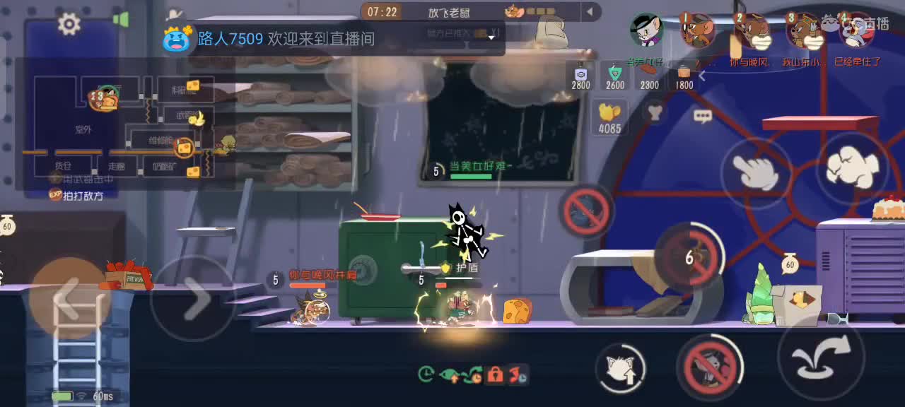 今天就周六 第1段