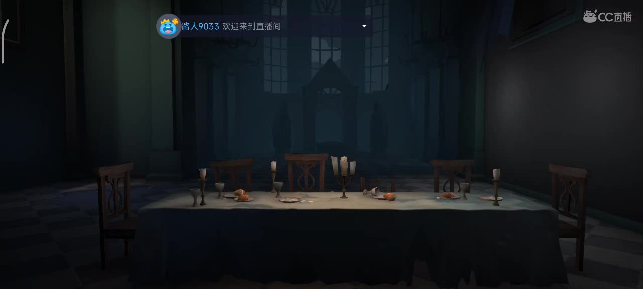 六阶上分~