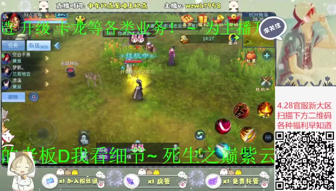 芭比Q儿了呀~