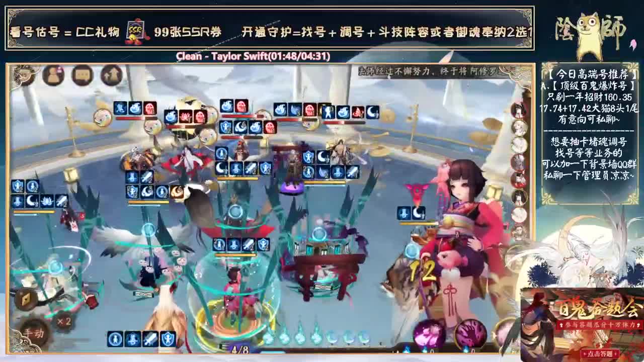 跟大家请个假叭！下周休息几天~ 第1段