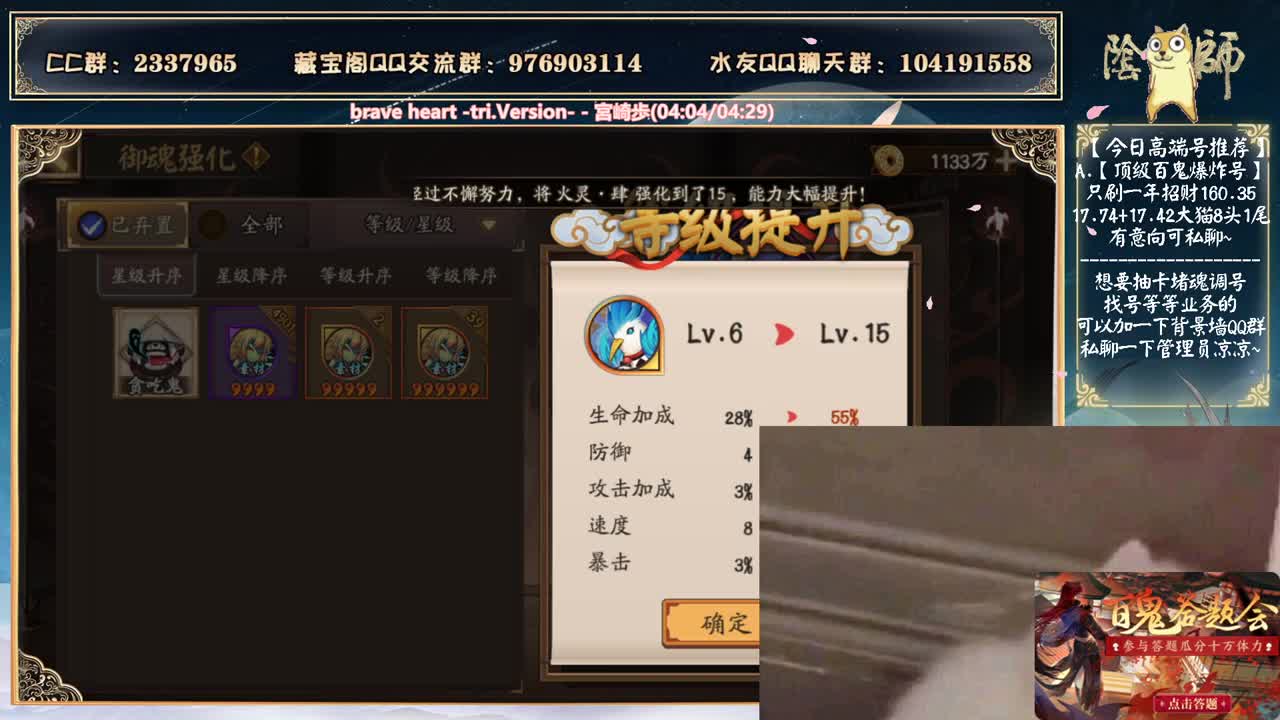 跟大家请个假叭！下周休息几天~ 第2段