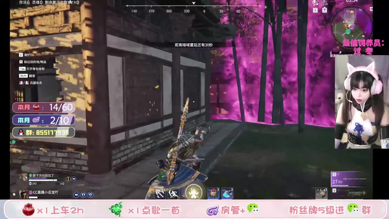 领取你的可爱小胡桃~ 第1段