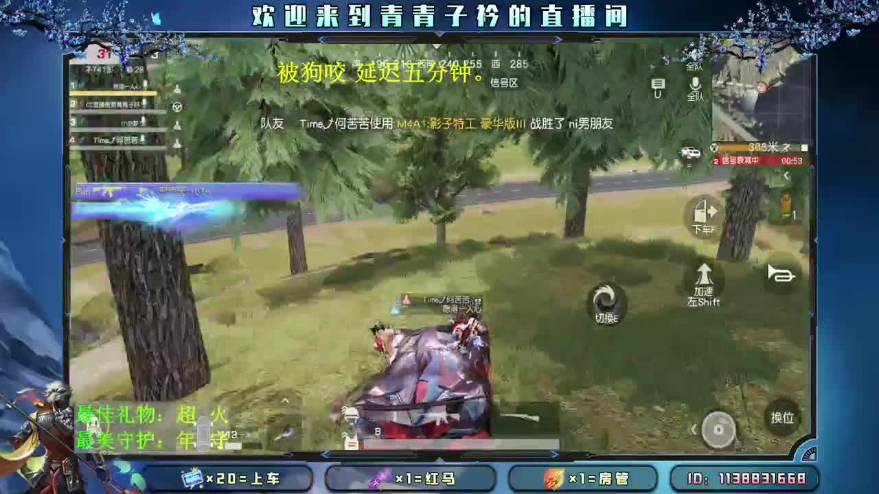 坚持 让好事发生。 第2段