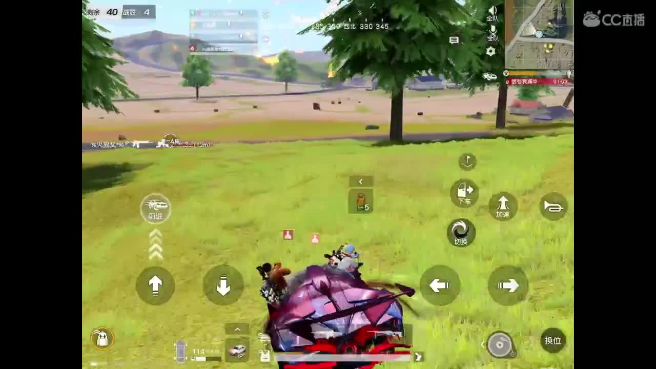 欢迎来到金枪的直播间，卡房管，点点关注。