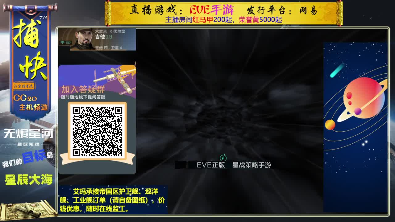 1.1亿收回流绑定10002000891