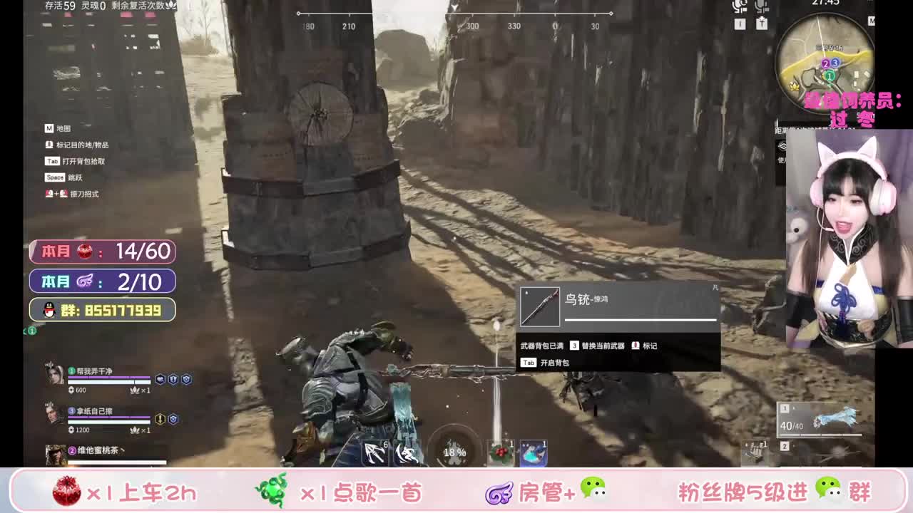 领取你的可爱小胡桃~