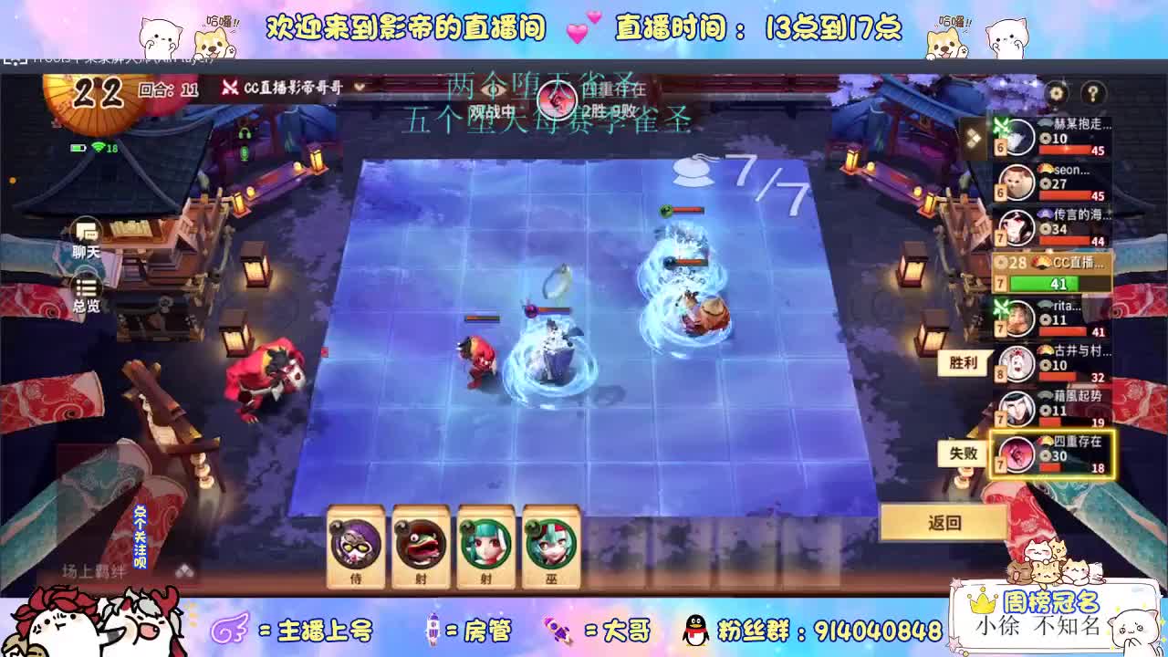 出好看的皮肤 第2段
