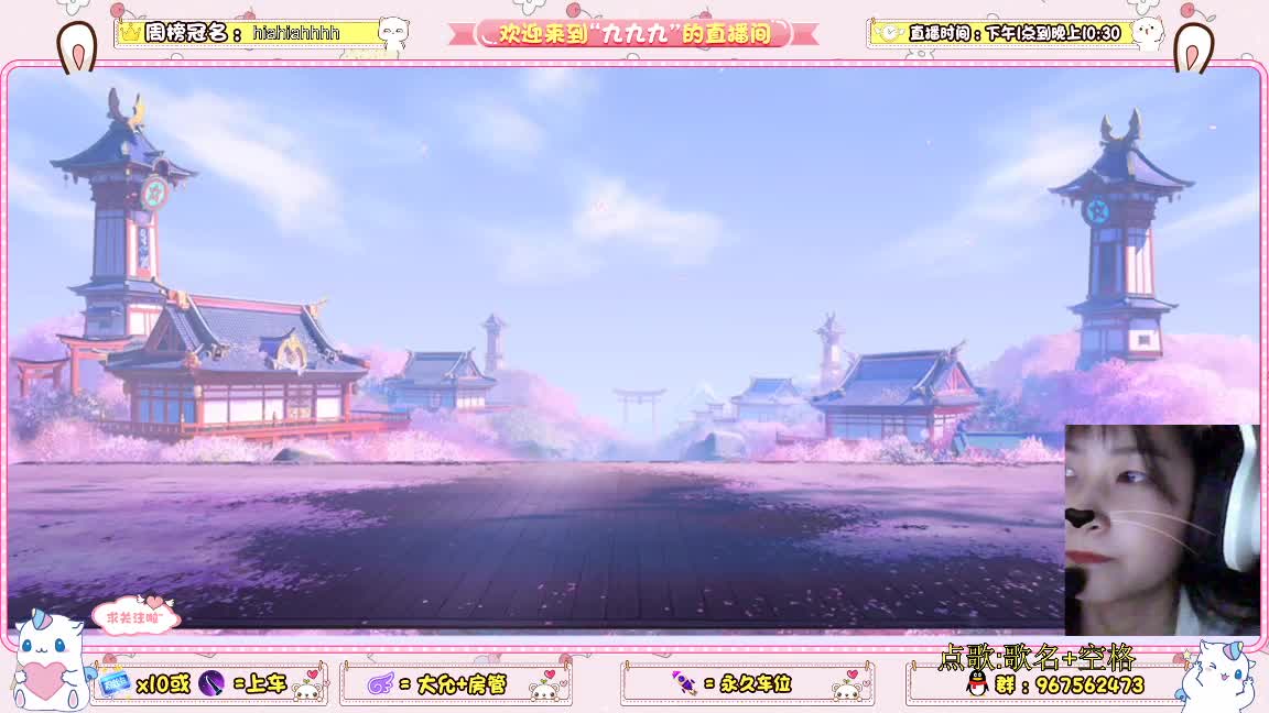 资质  可点歌