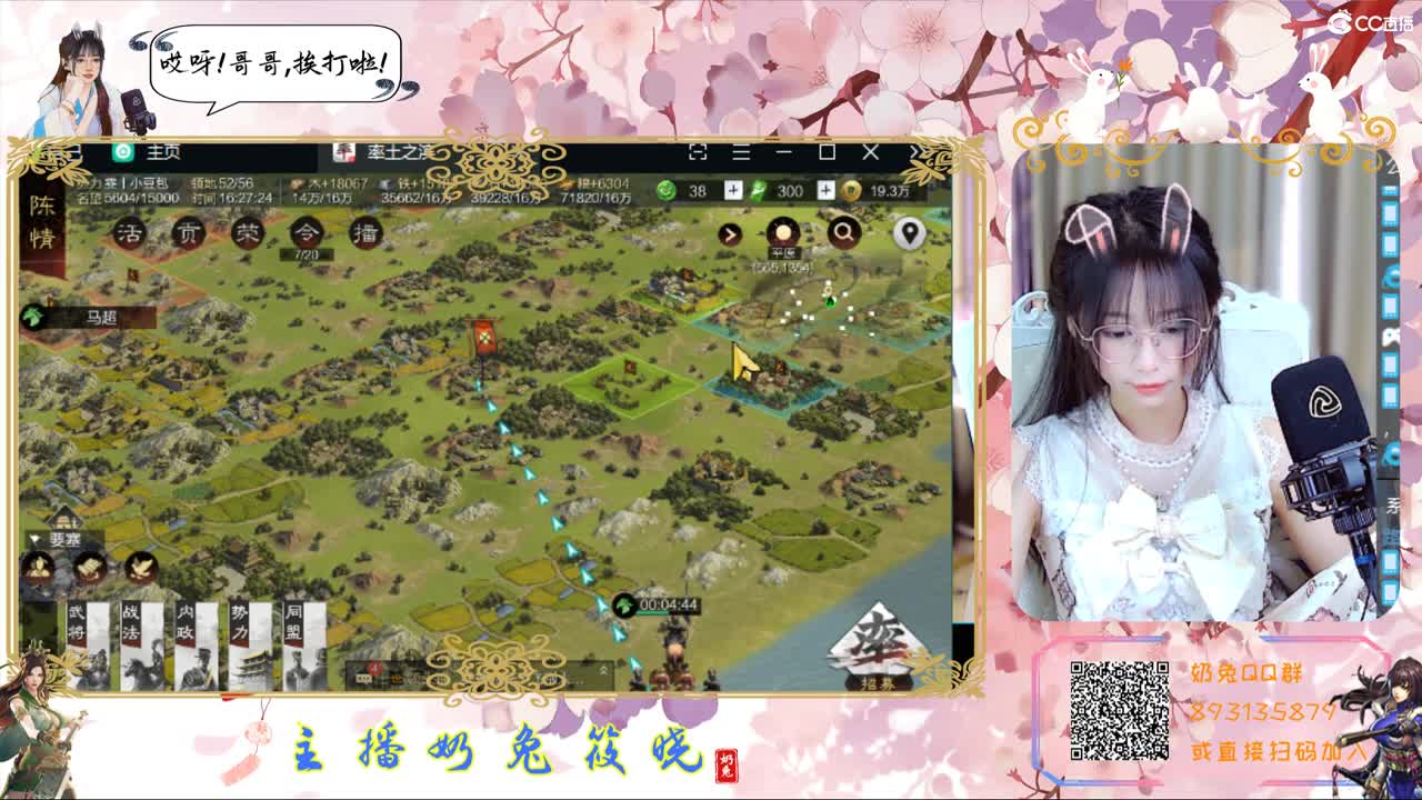 矮要承认，挨打站稳 第1段