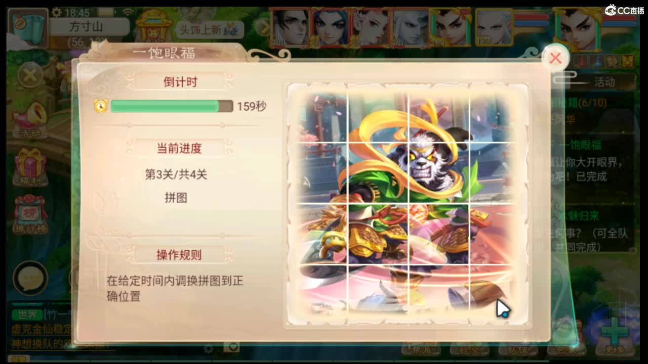 好久不见