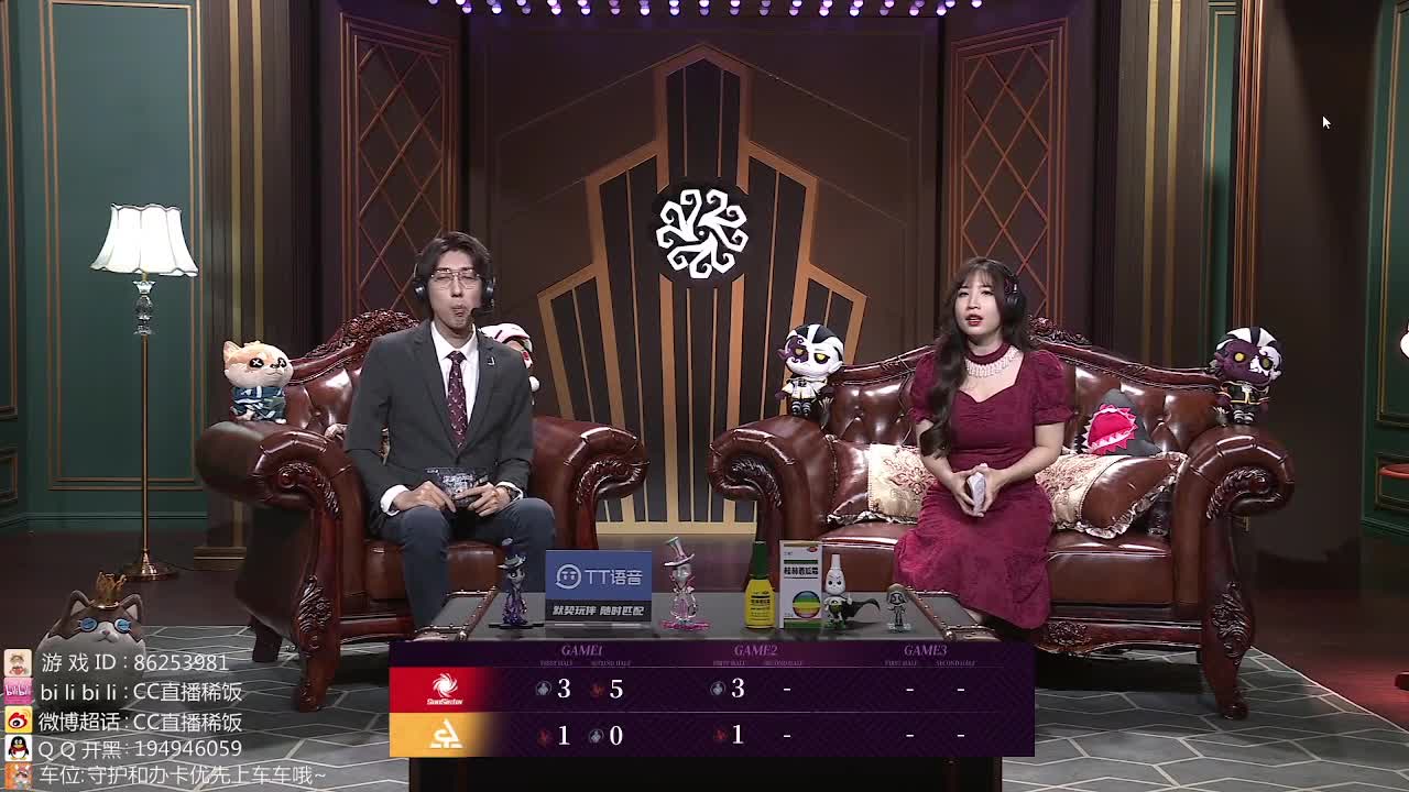斯大蝶一下~ 第2段