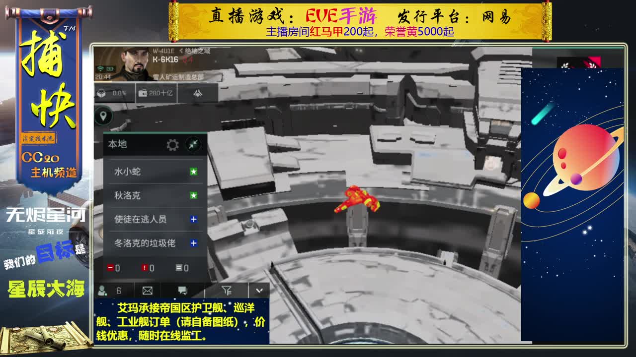 1.1亿收回流绑定10002000891