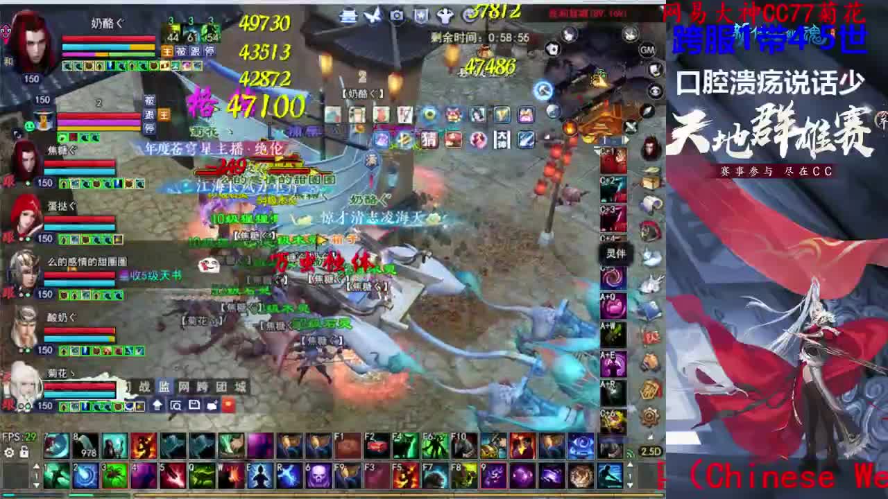 726幸运打宝