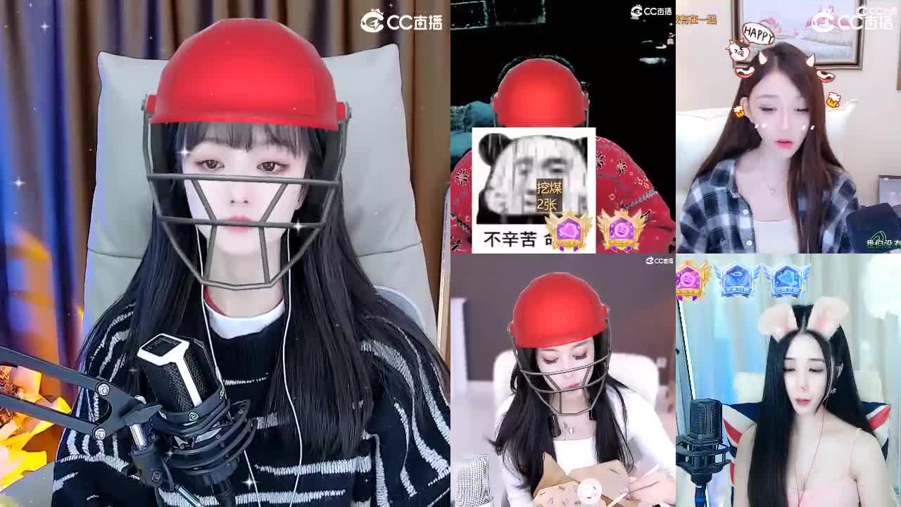 69广东四区白云山 第1段
