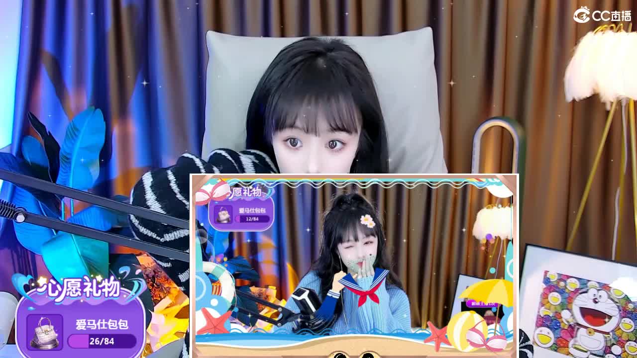 69广东四区白云山 第2段