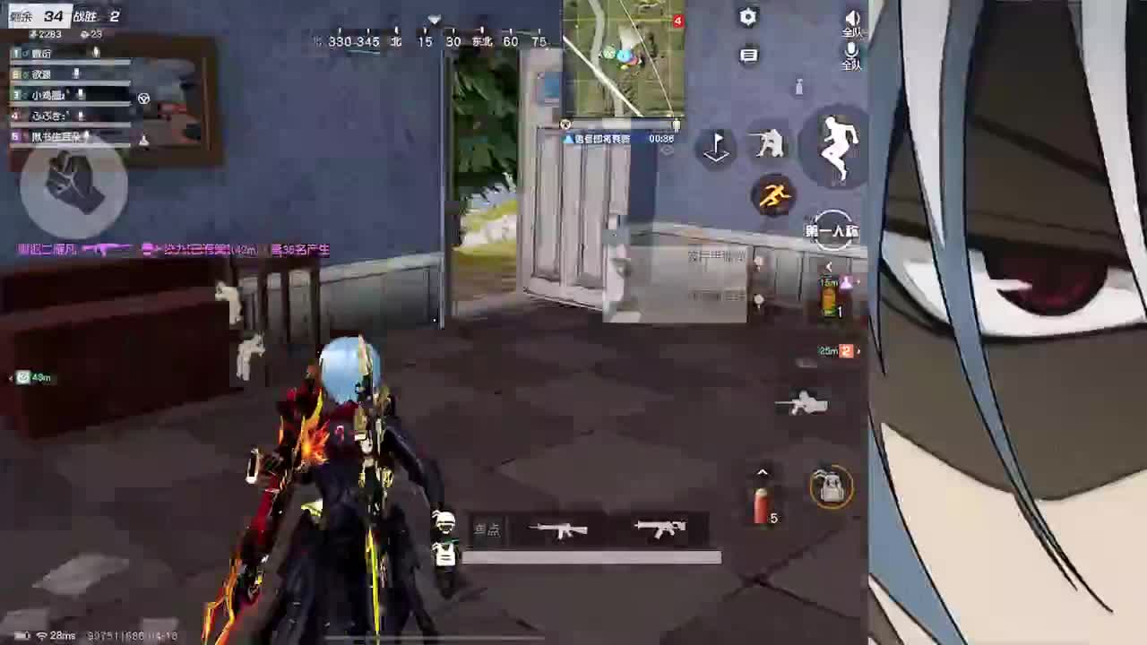 接新赛季巅峰1-5000