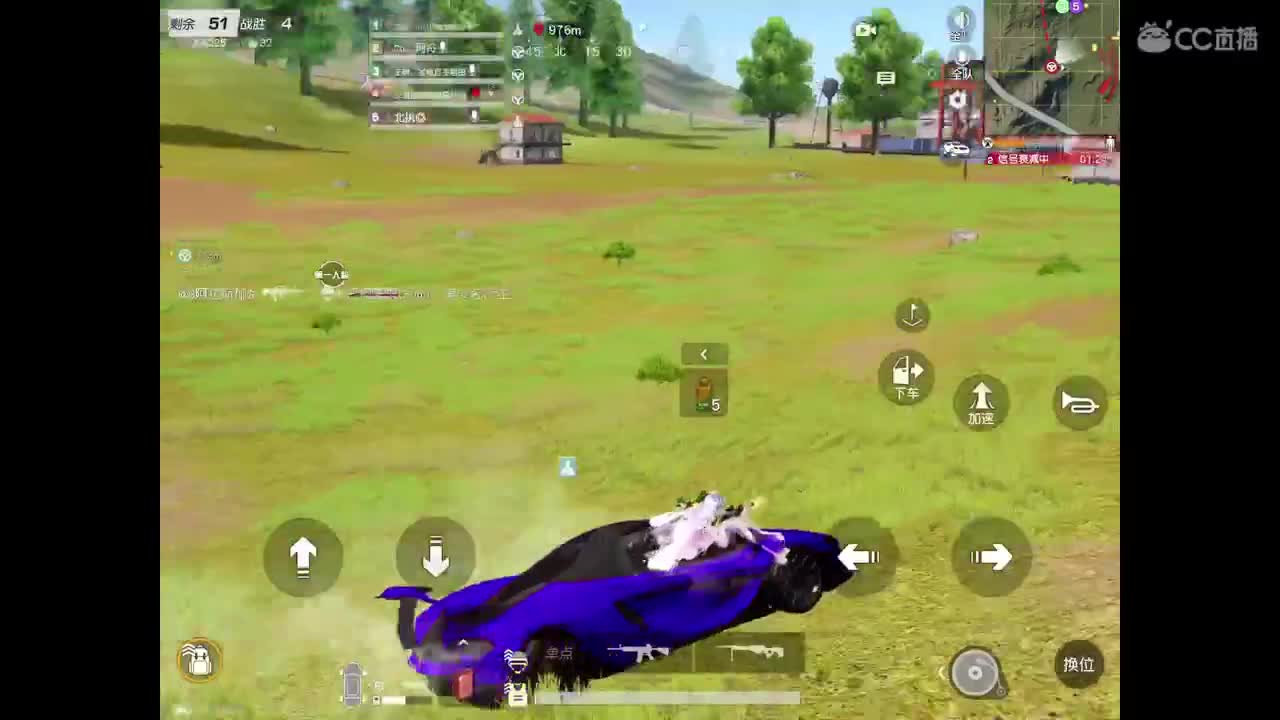 欢迎来到金枪的直播间，卡房管，点点关注。 第2段