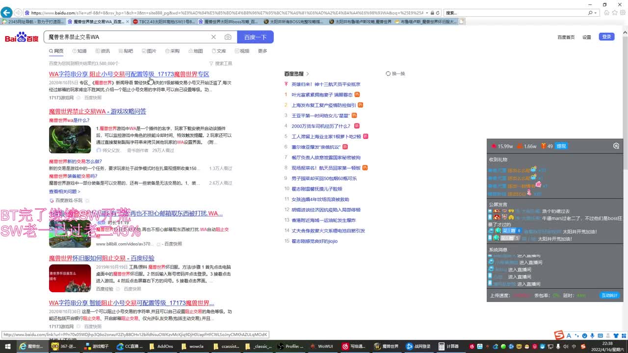 见证双刀凑齐的时刻