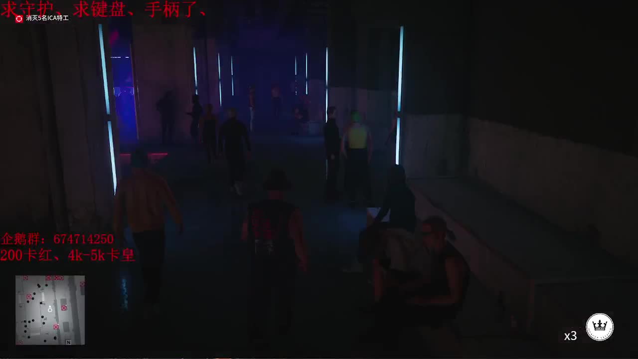 才艺主播了解一下 第2段