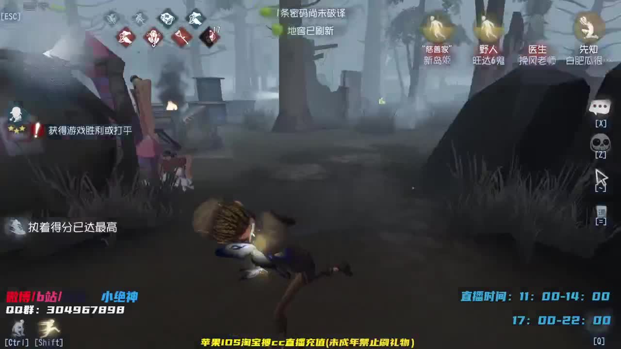 巅峰意识，学到就是赚到~ 第1段