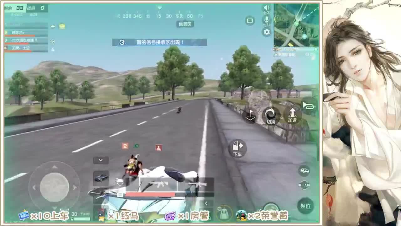 人来人往，留下的都是真的