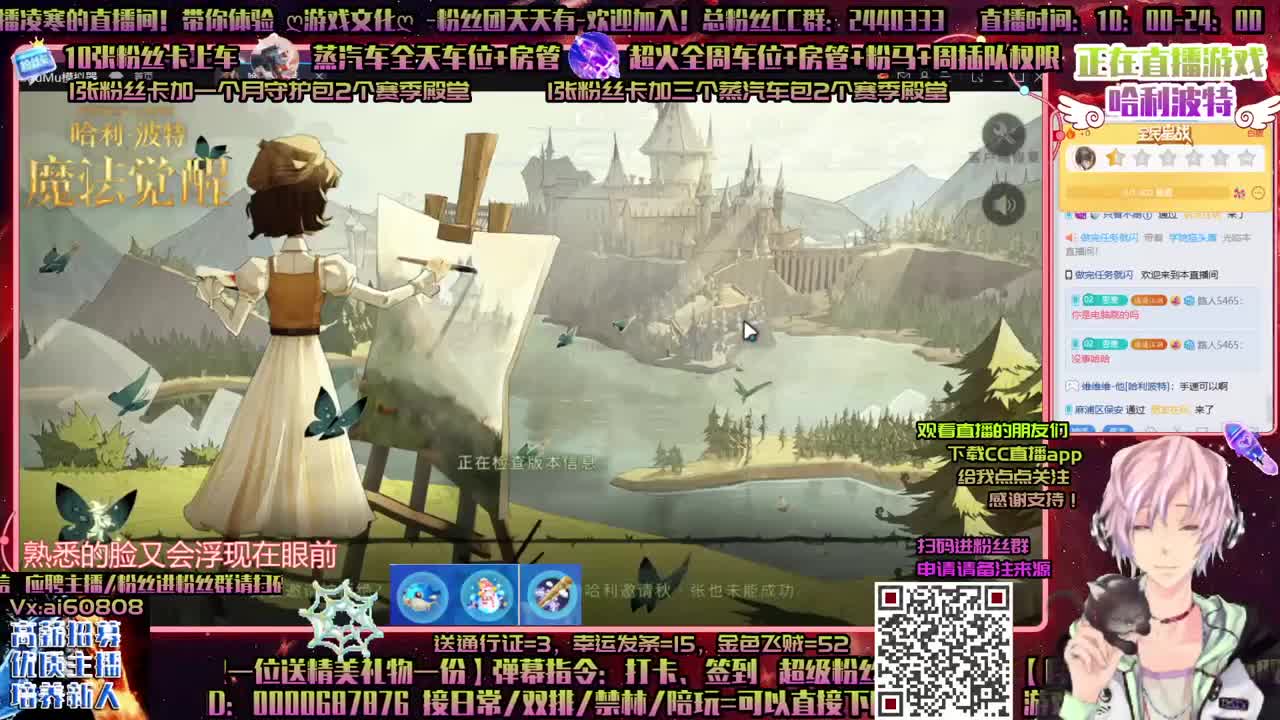 ღ粉丝卡4首3Sღ时刻准备跳舞ღ 第1段