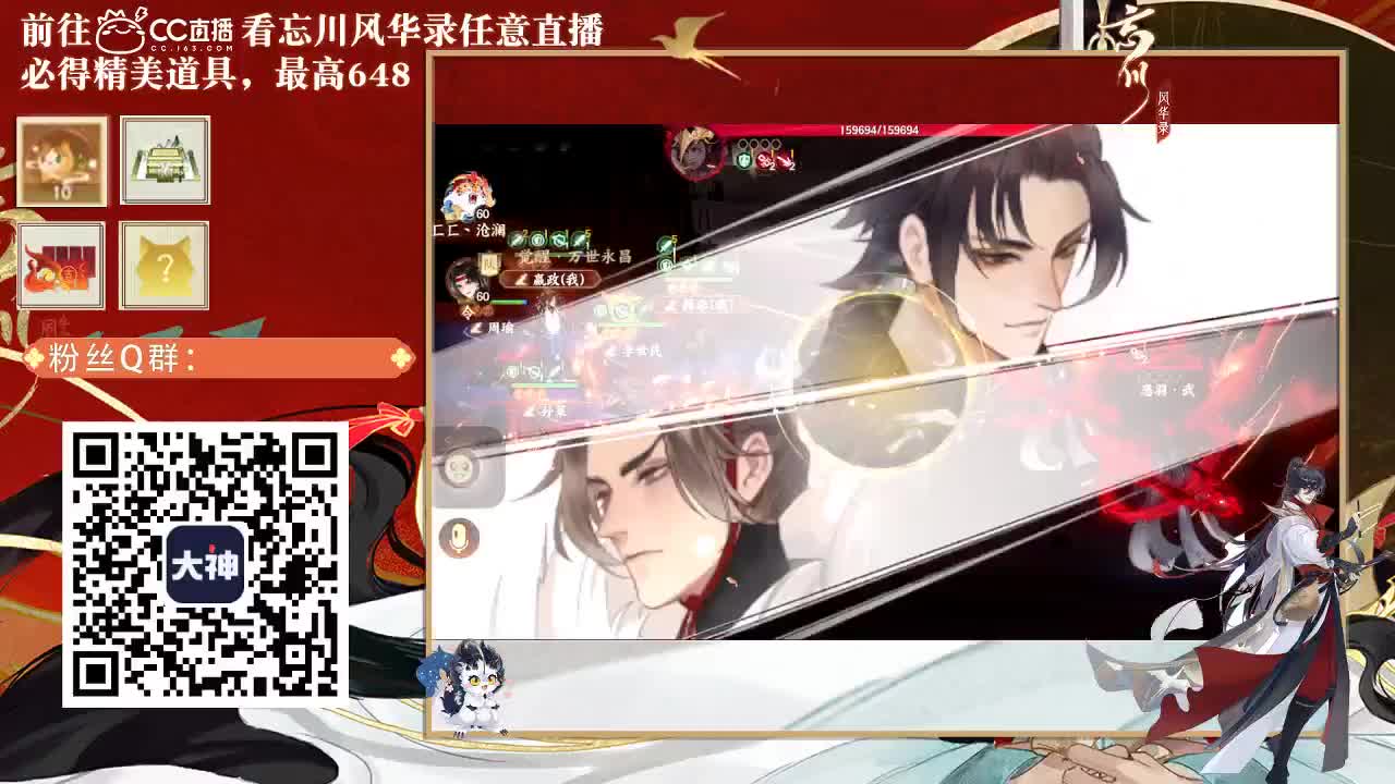 又是元气满满的一天！！ 第1段