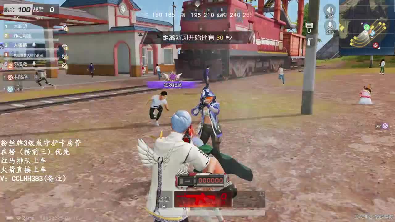 哈哈哈哈 第1段
