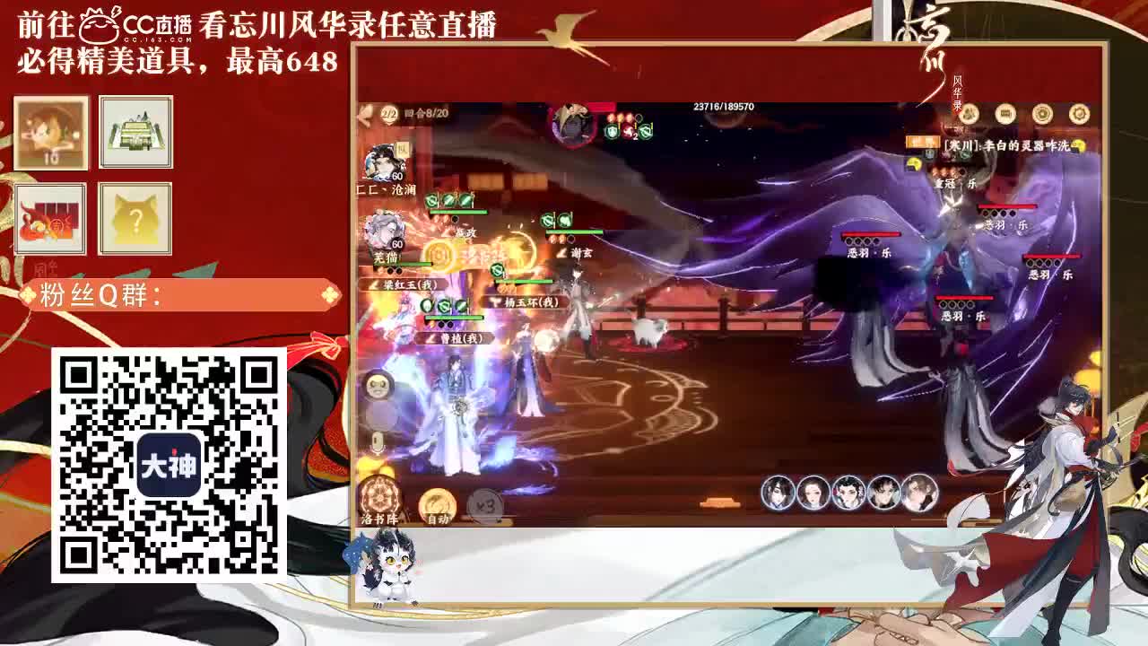 又是元气满满的一天！！ 第3段