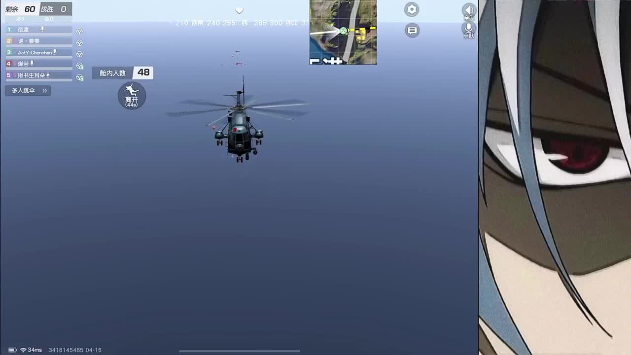 接新赛季巅峰1-5000 第2段