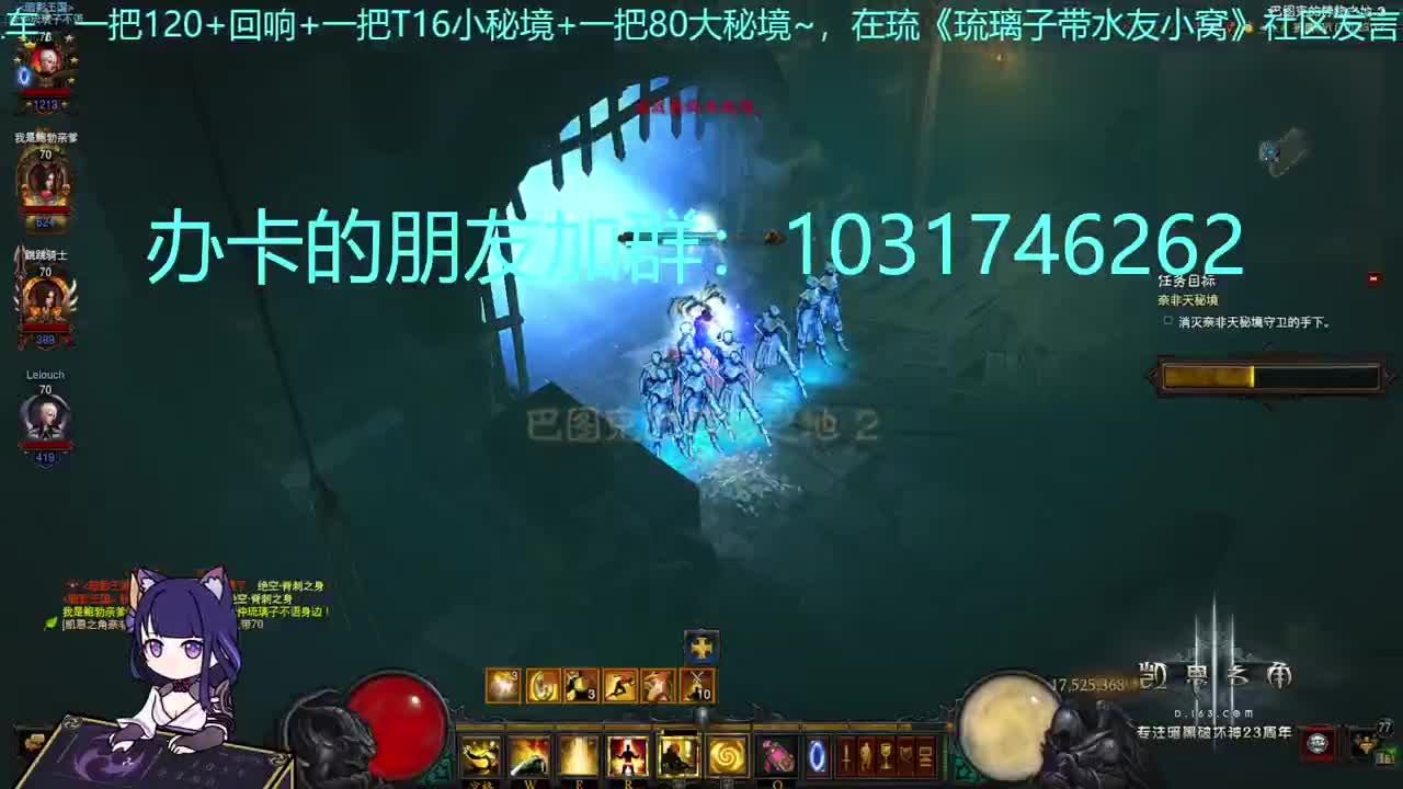 感觉自己要掉头发了！ 第2段