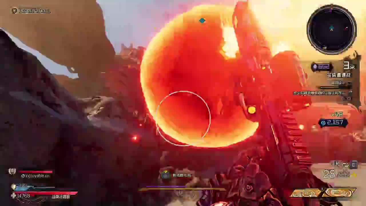 【肯尼】缇娜锅仔！ 第1段