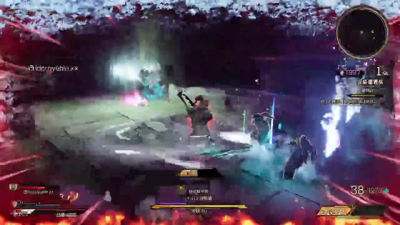 【肯尼】缇娜锅仔！ 第2段