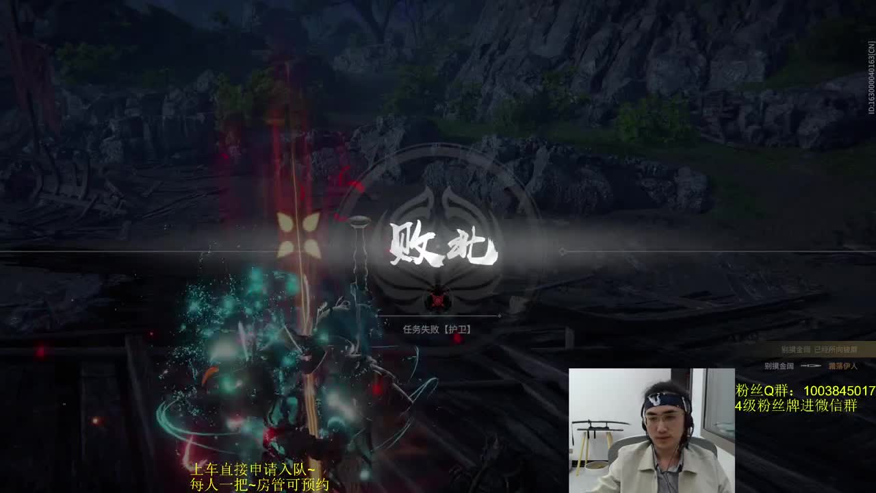 做我的2W4队友~ 第1段