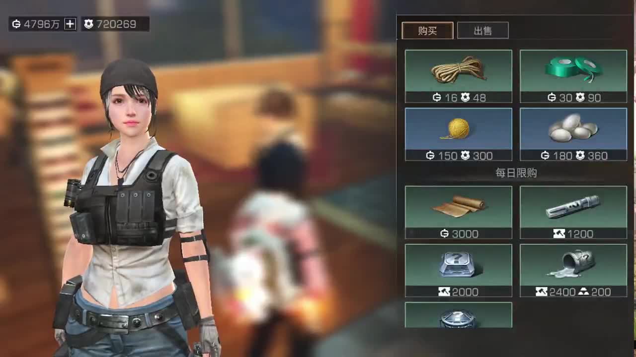 天晴了
