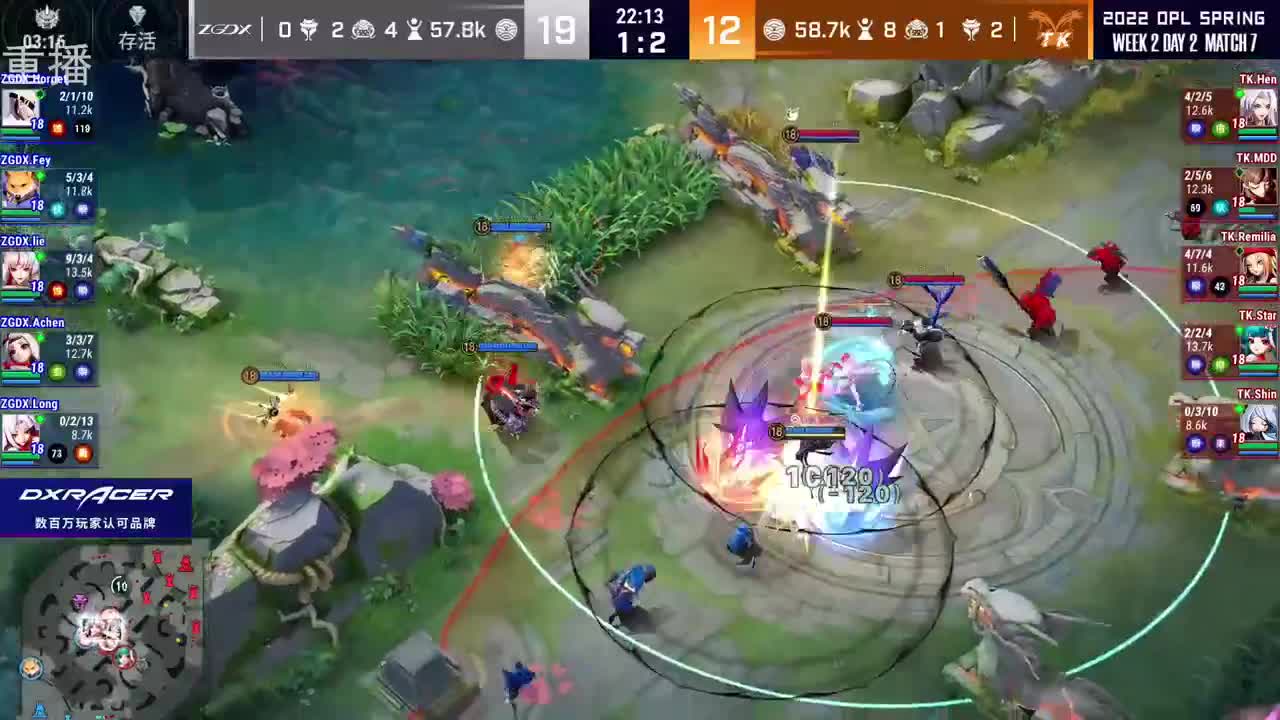 2022OPL春季赛常规赛 第2段
