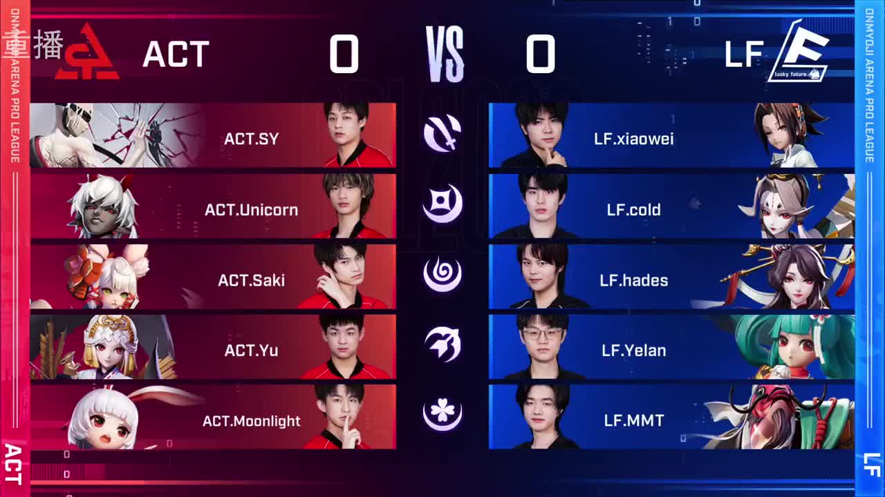 2022OPL春季赛常规赛 第3段