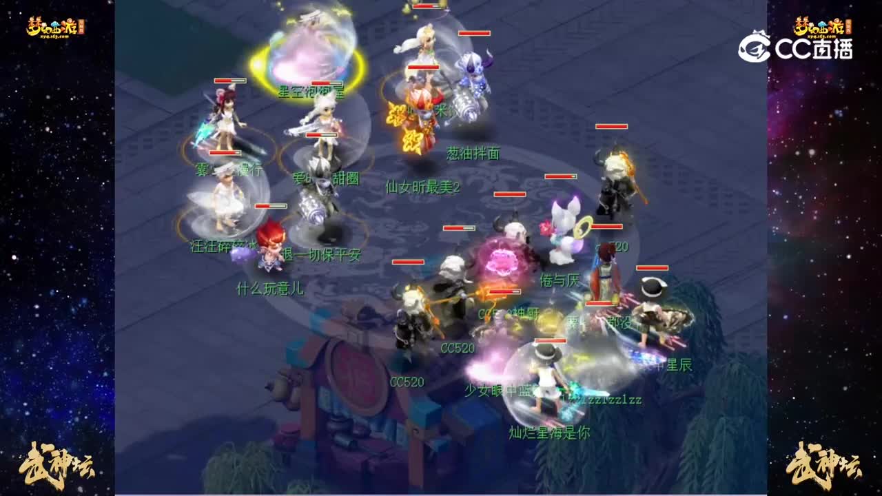【189联武神坛】【积分赛第二轮】：万里长城VS徐家汇【CC情报站】