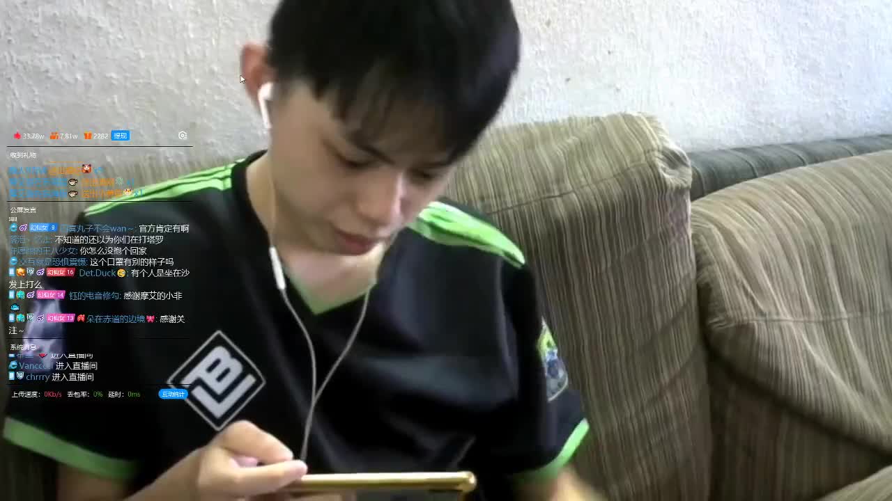 厉害的绝活