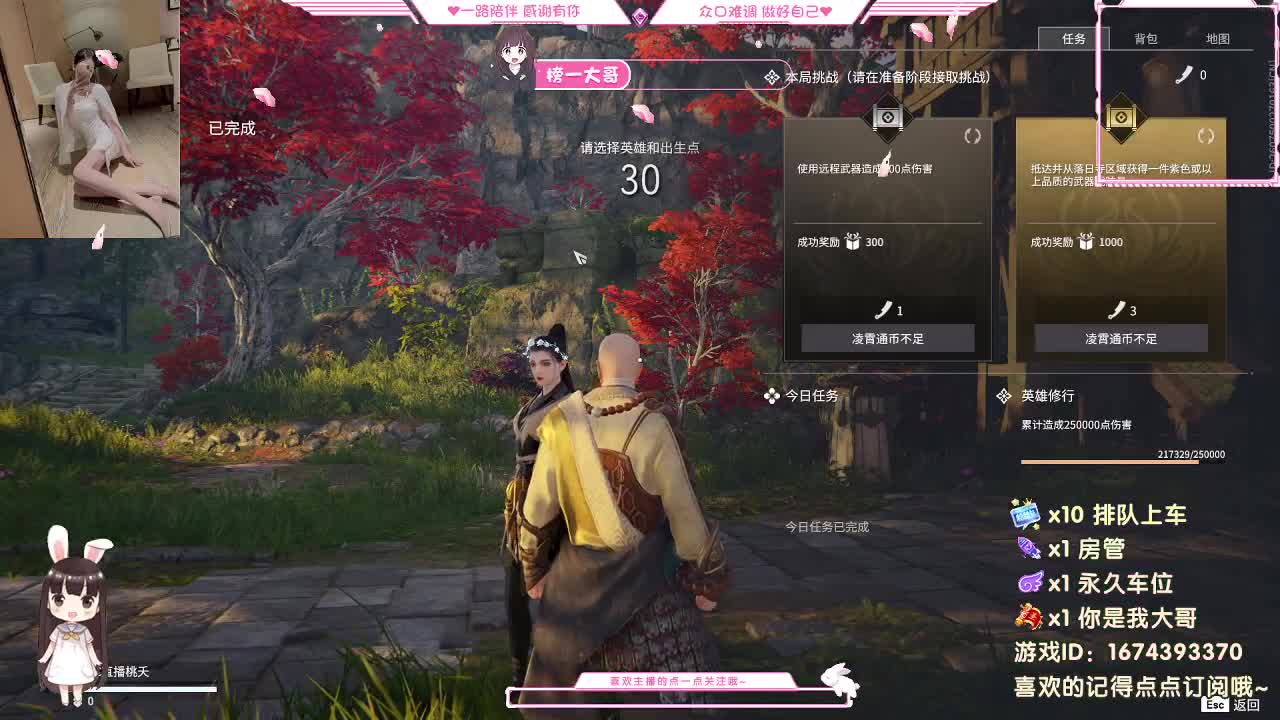 我爱CC 第1段
