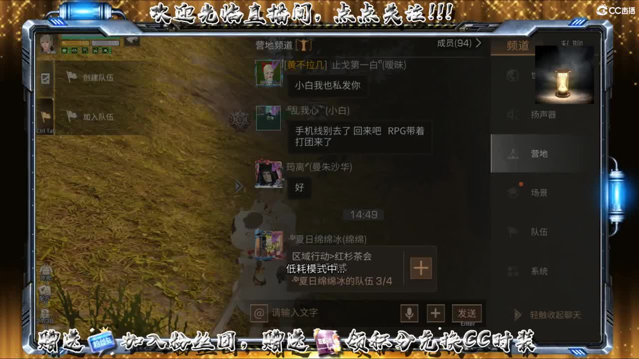 开启美好一天哈哈