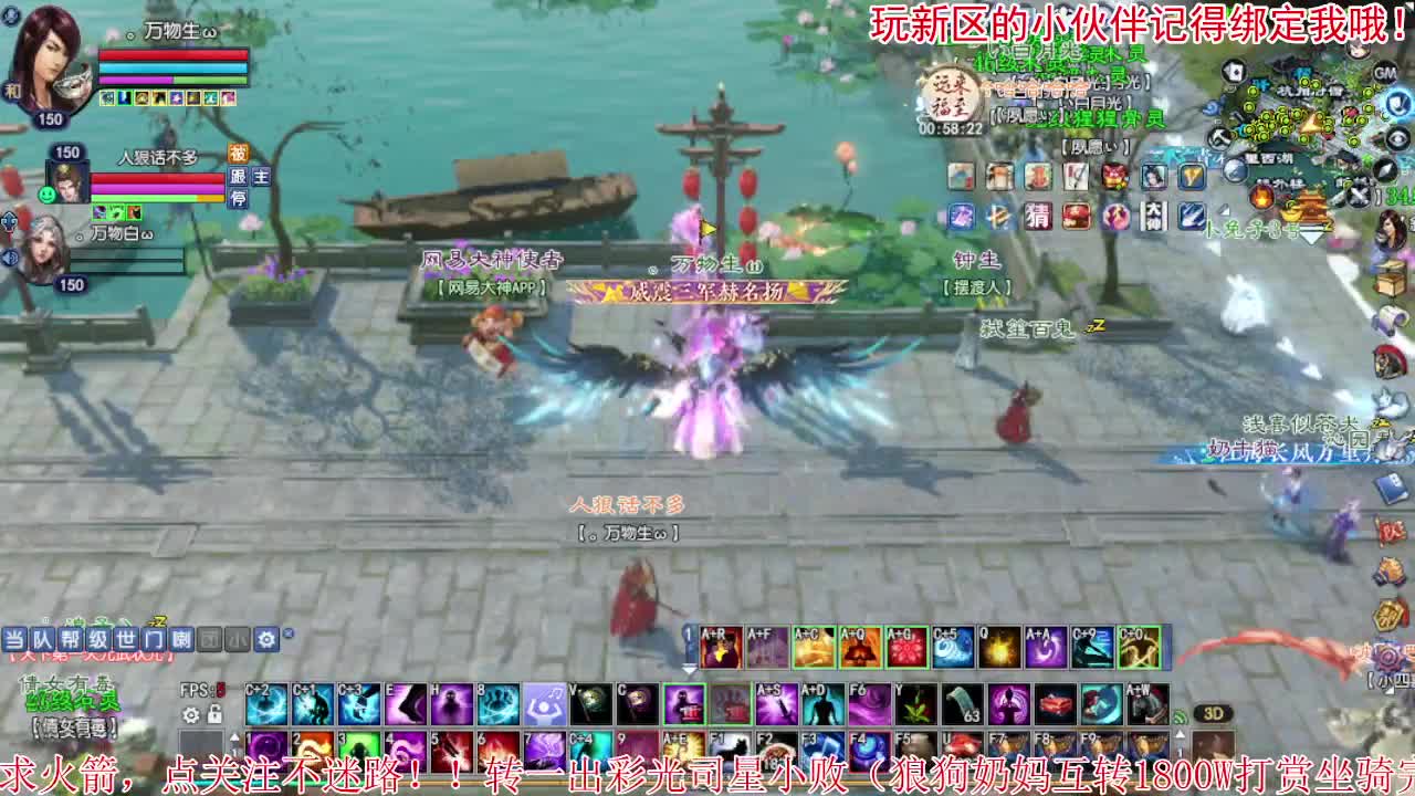 进来唠嗑 第1段
