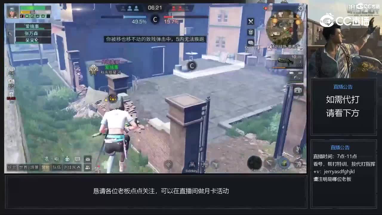 小马不算马，小锁不算锁