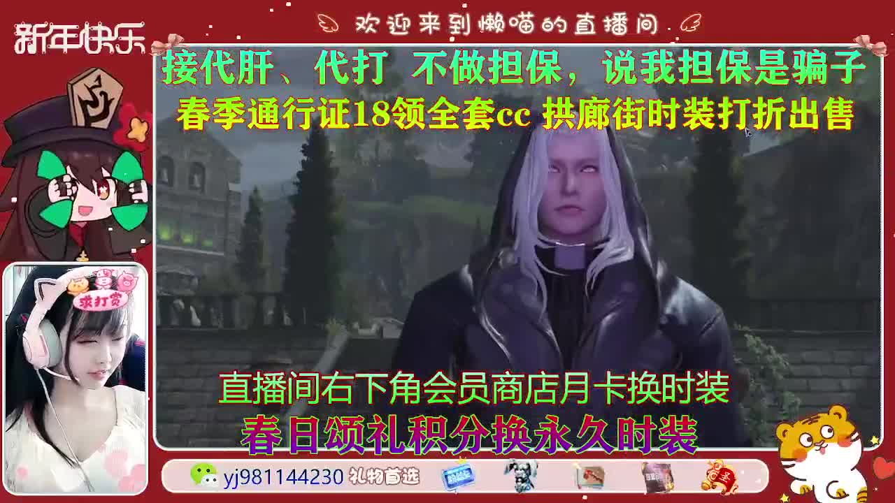 我要枪口 第1段