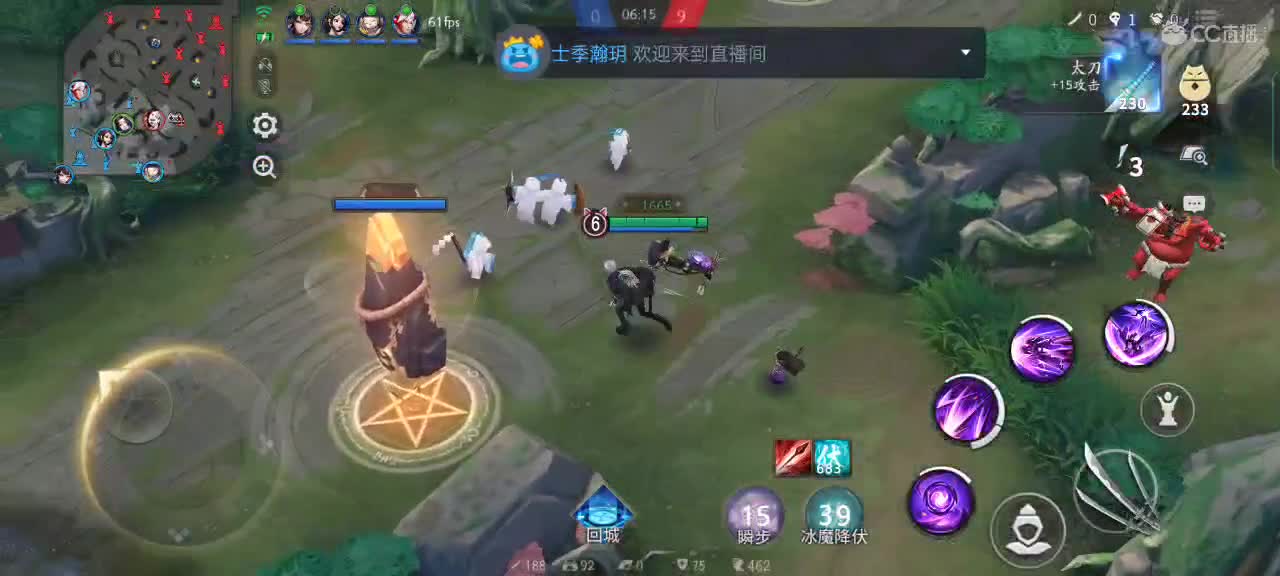 中单的教学与被教学╰(⇀‸↼)╯ 第1段