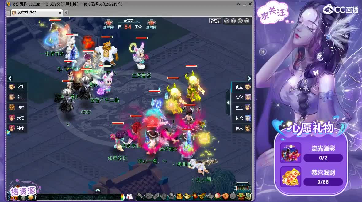 永远善良永远热泪盈眶 第1段